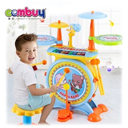CB980836 CB980837 - Lighting keyboard set musical jazz baby drum toys for kids